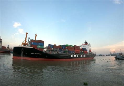 CNC NEPTUNE – Container Ship, IMO 9836658, Flag SINGAPORE.